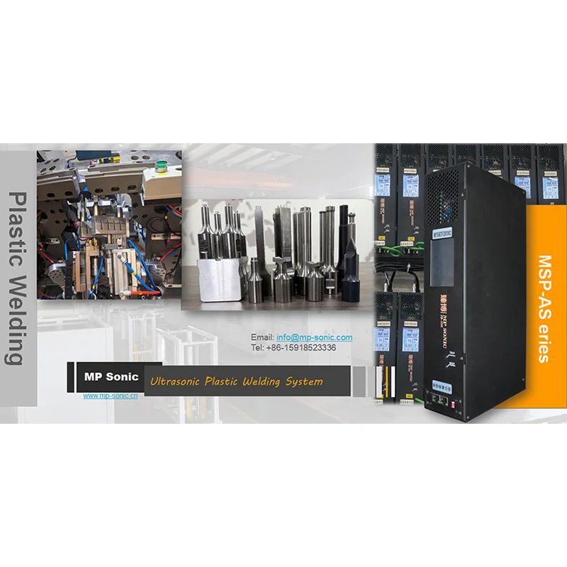 ultrasonic welding machine