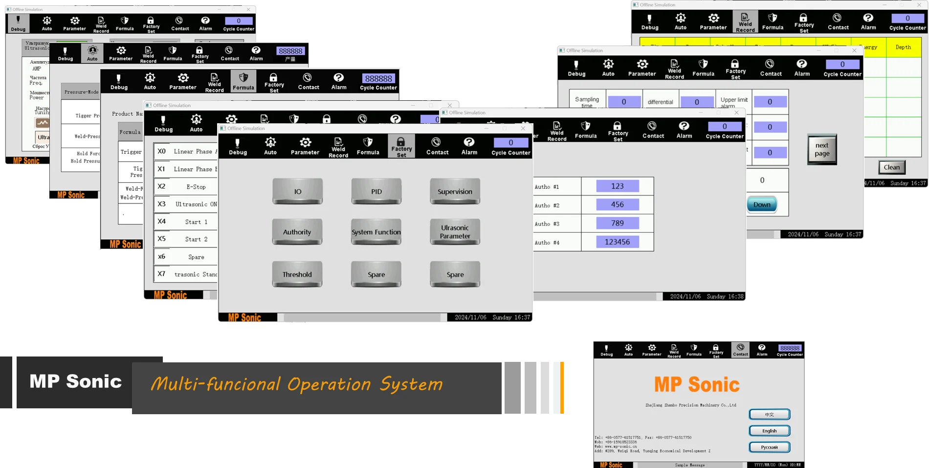 MP Sonic Ultrasonic Operation System
