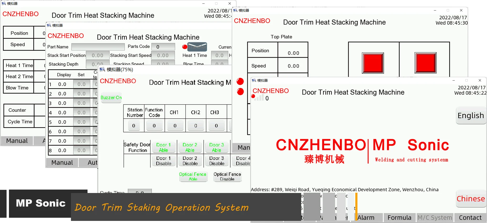 Door Trim Heat Staking System
