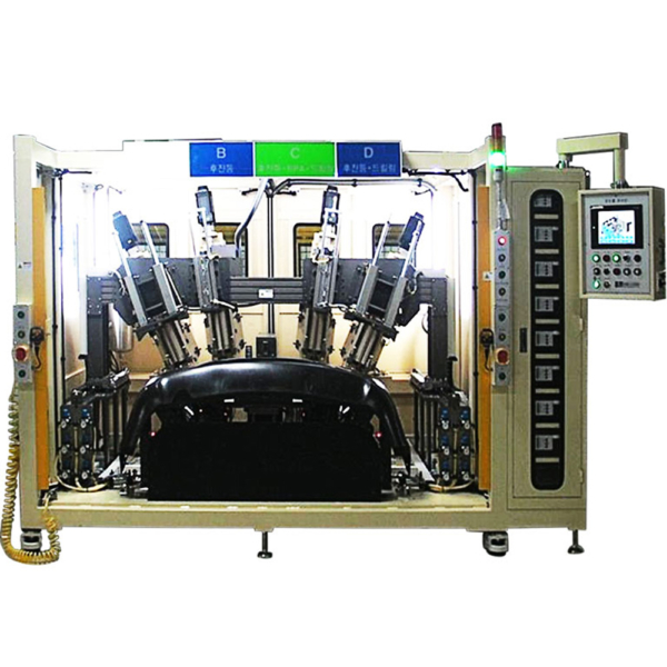 Automotica Bumper Punching & Welding Machine