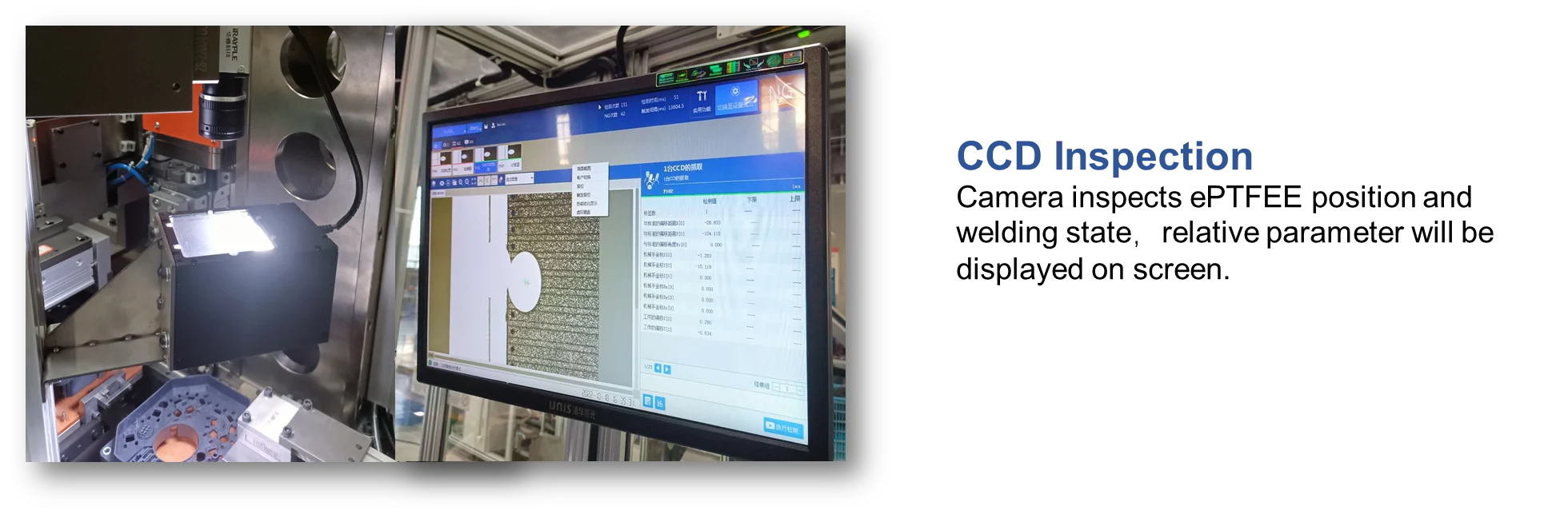 CCD Inspection System