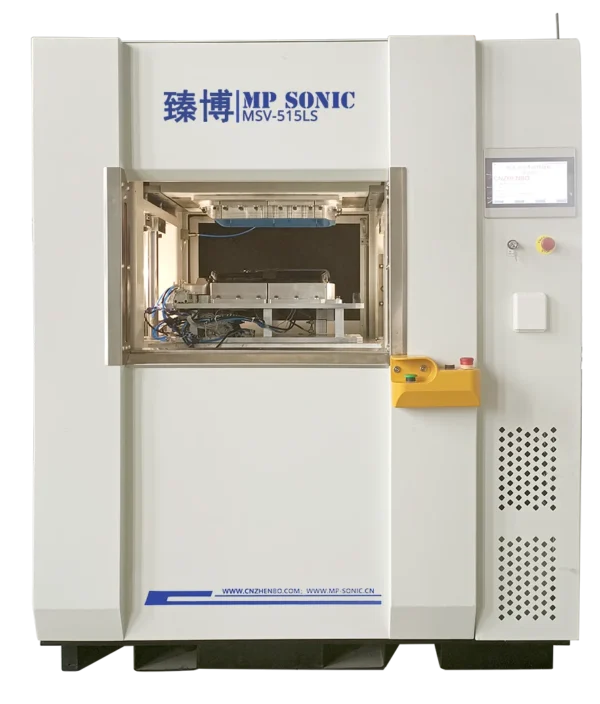 MSV-515LS