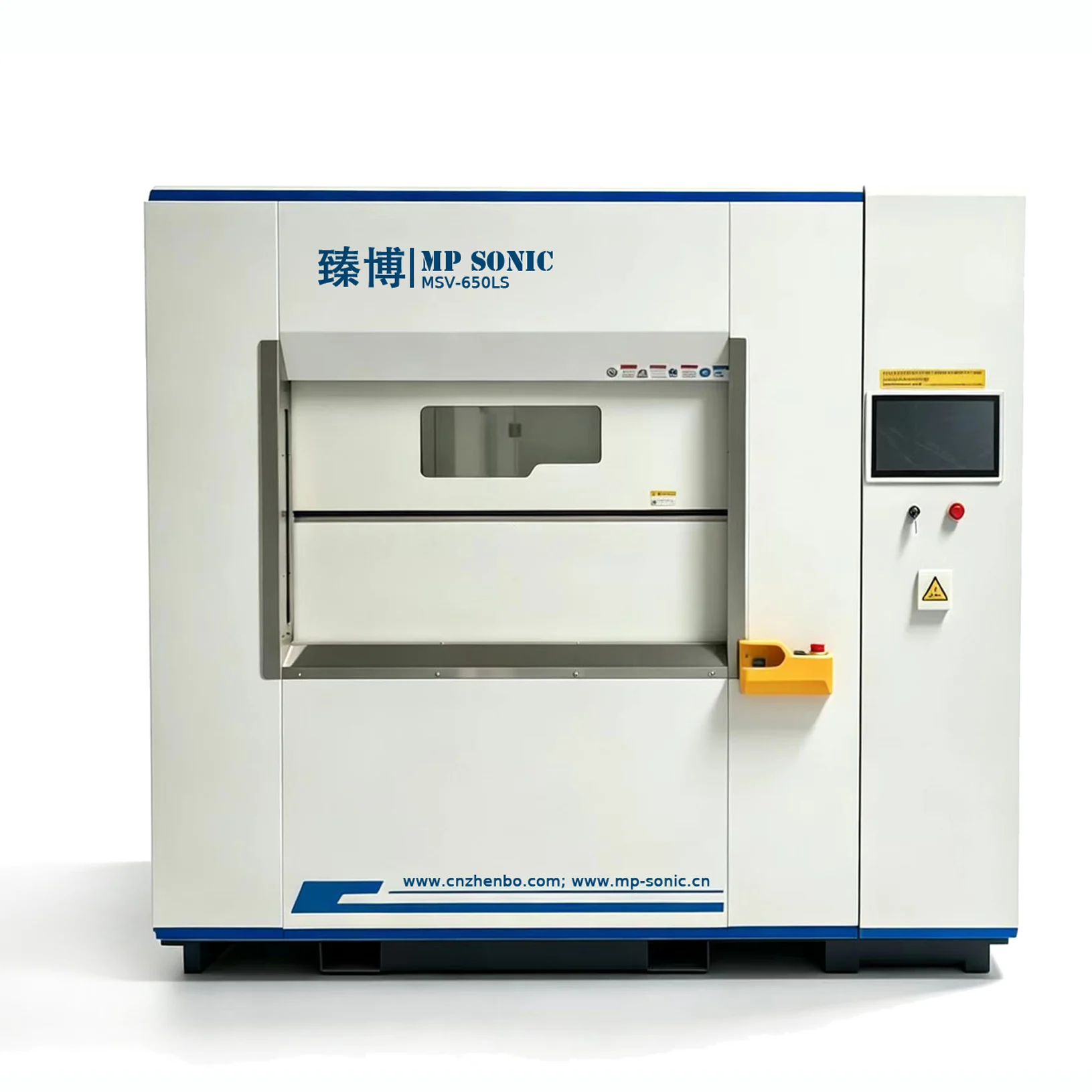High Frequency Vibration Welder MSV-650LS