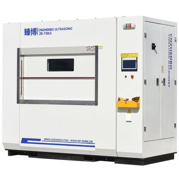 Middle High Frequency Vibration Welders