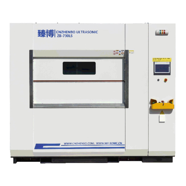 Middle High Frequency Vibration Welders