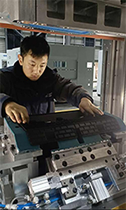 tec