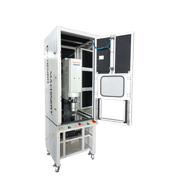 Ultrasonic Welder with Soundproof Shell