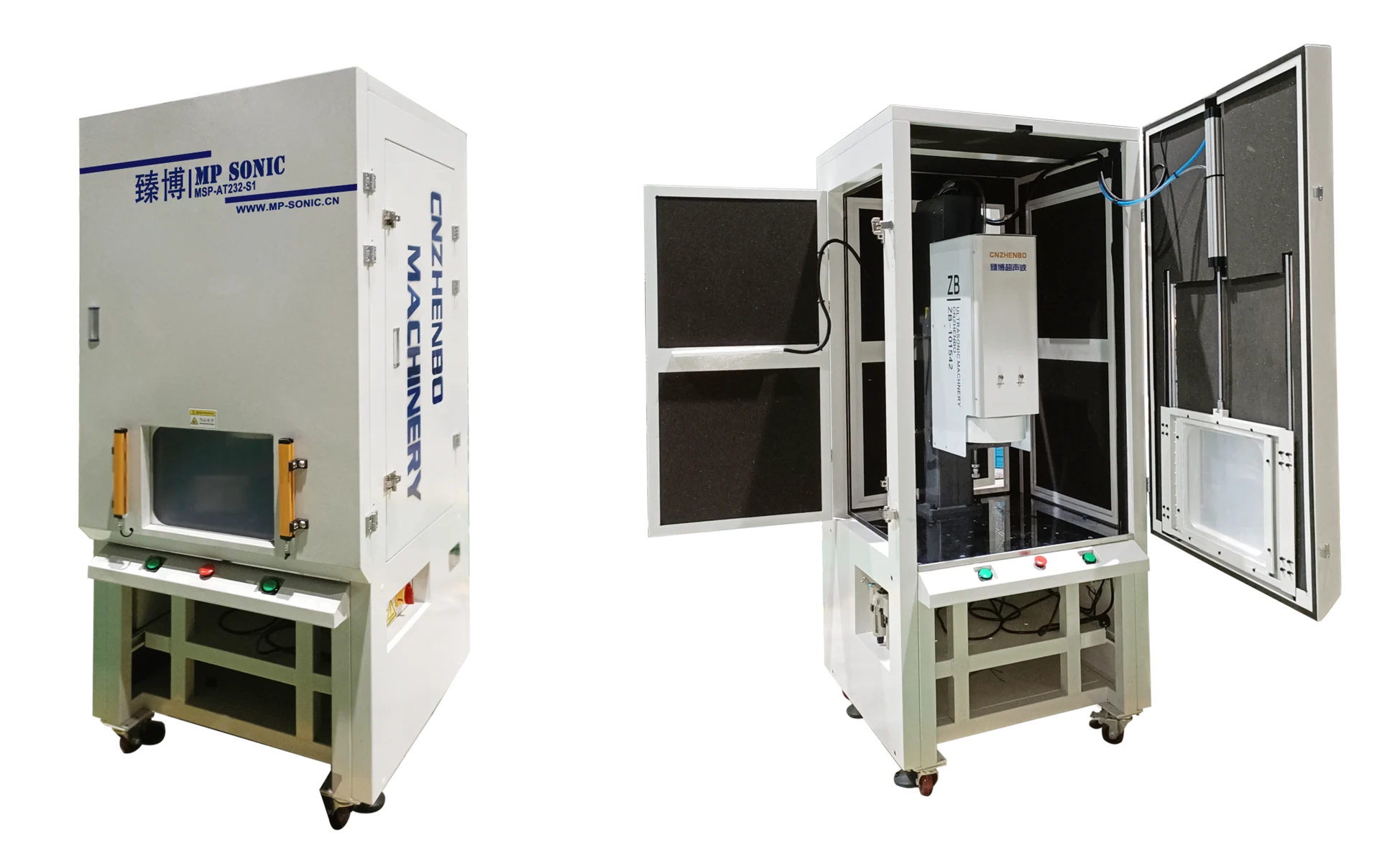 Ultrasonic Welder with Soundproof Shell Ultrasonic Welder with Soundproof Shell