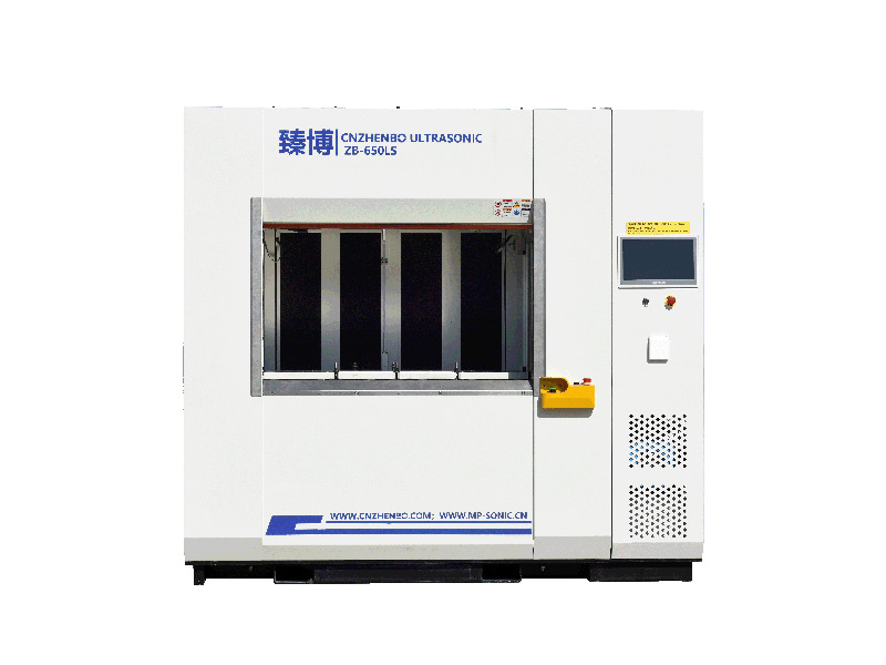Vibration welder