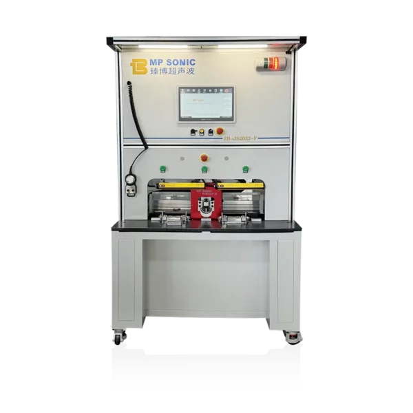 FPC Ultrasonic Welding System