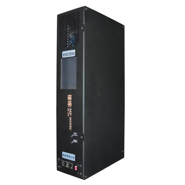 Generator with Communication Function