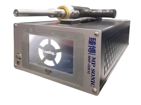Ultrasonic WeldingGun