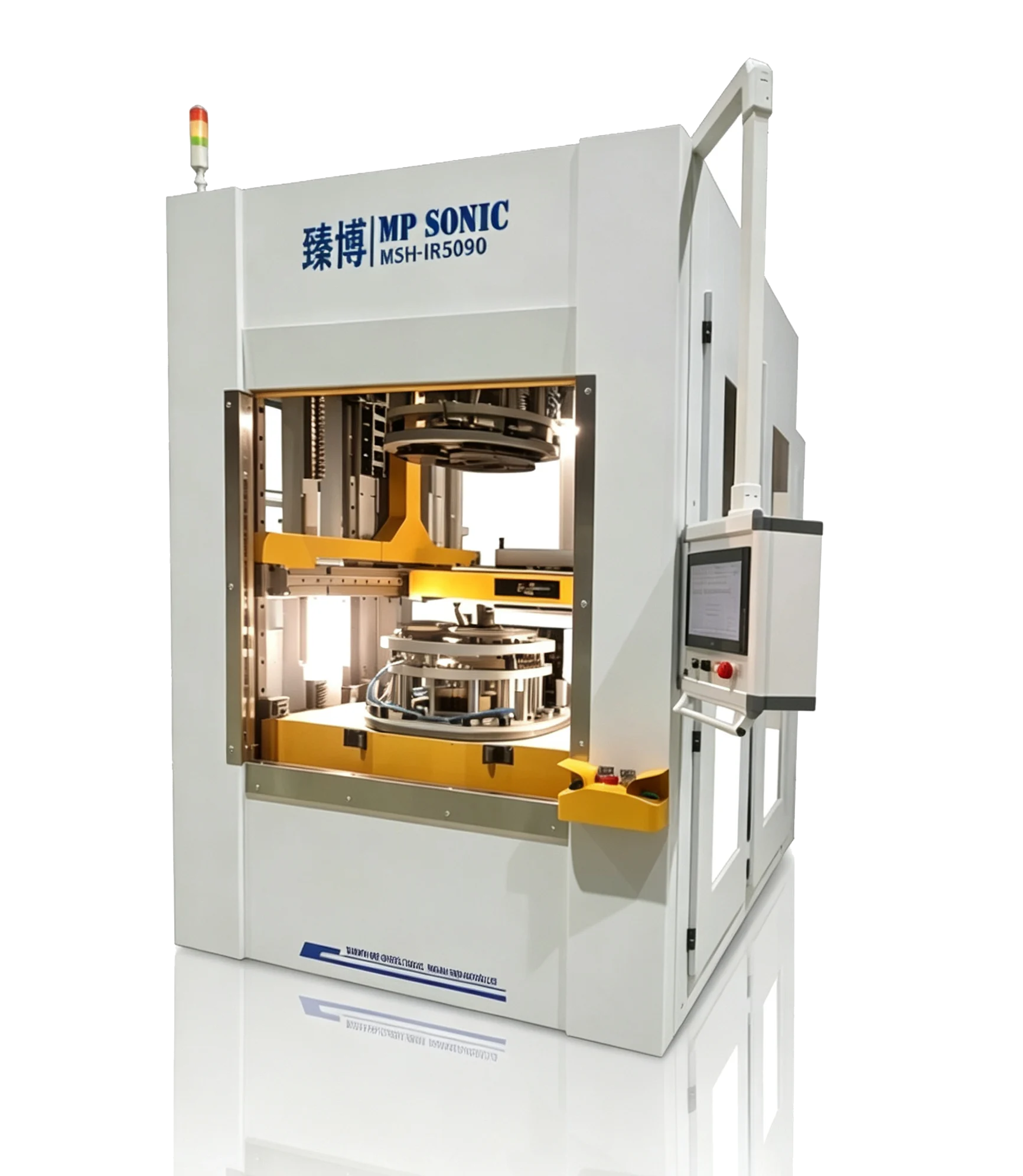 Infrared Welder