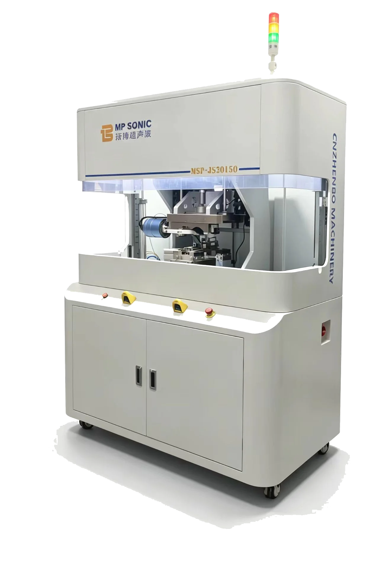 Ultrasonic Metal Welder