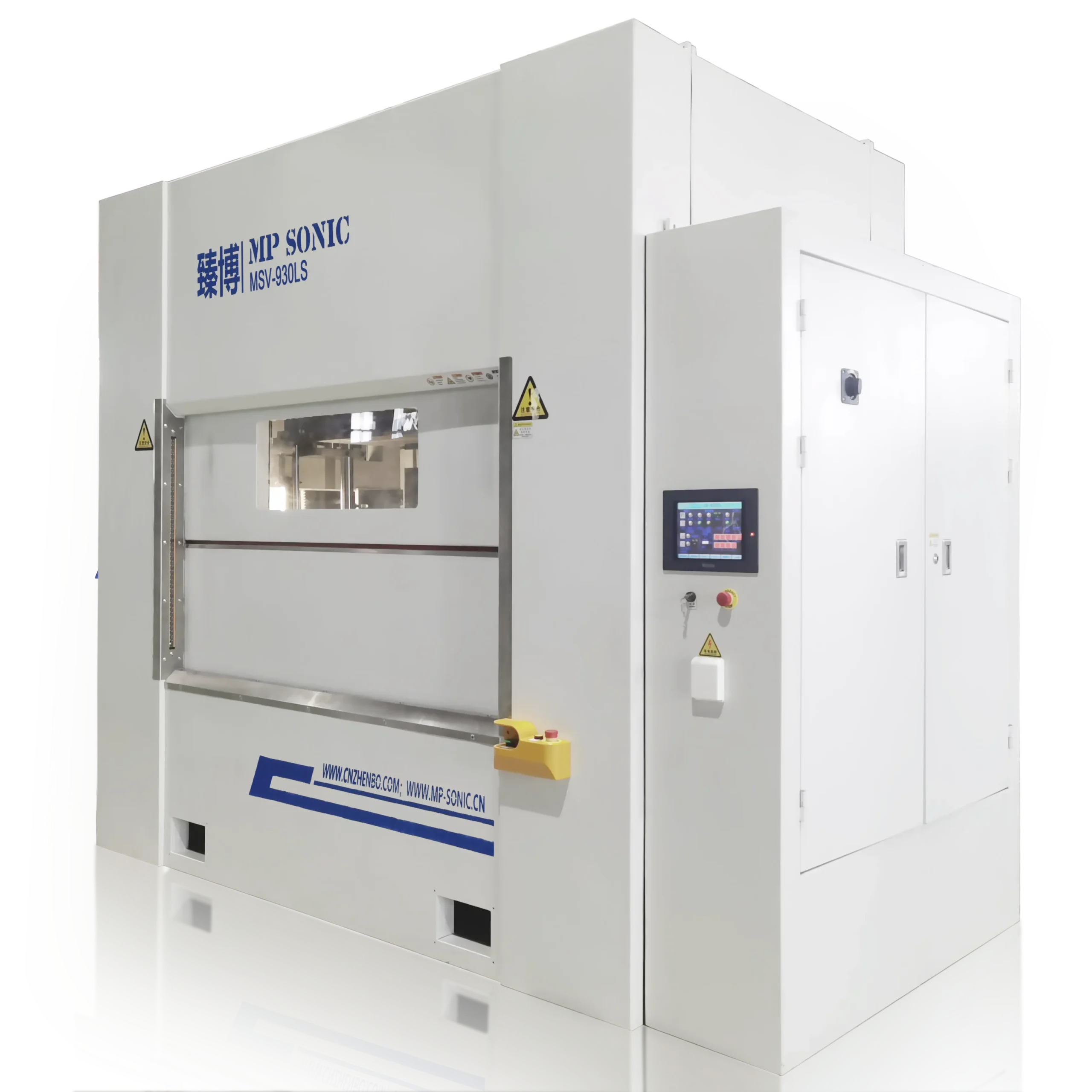 Vibration Welder